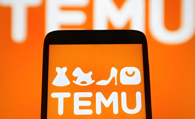 temu半托管模式