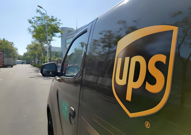 ups后端配送