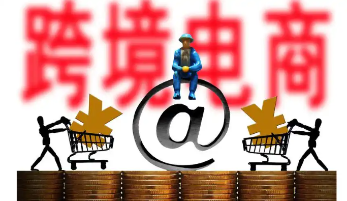 跨境电商怎么开店铺？有哪些平台值得做