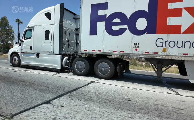 FedEx