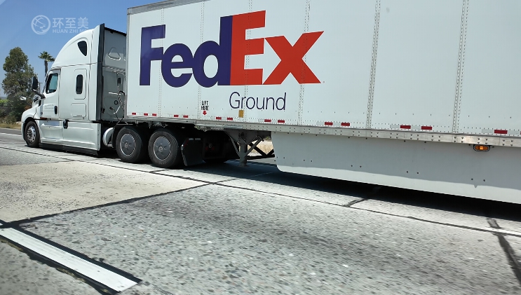 FedEx