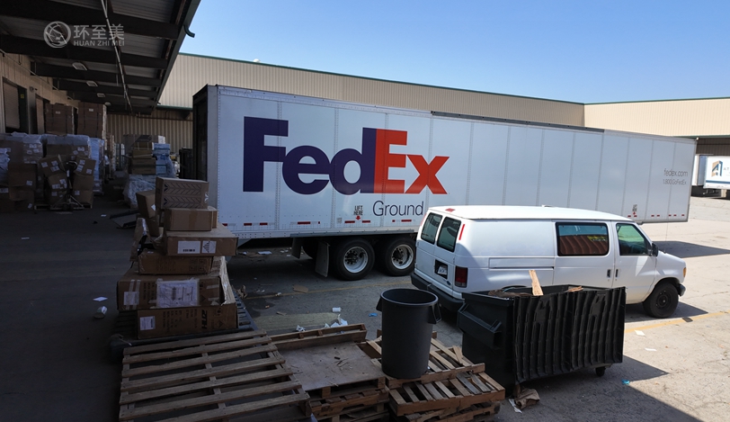 FedEx