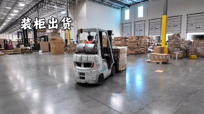 Temu/TK商家看过来！ 环至美欧洲海外仓来咯