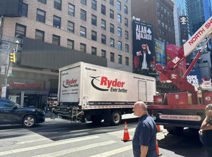 美国尾程 美国尾程