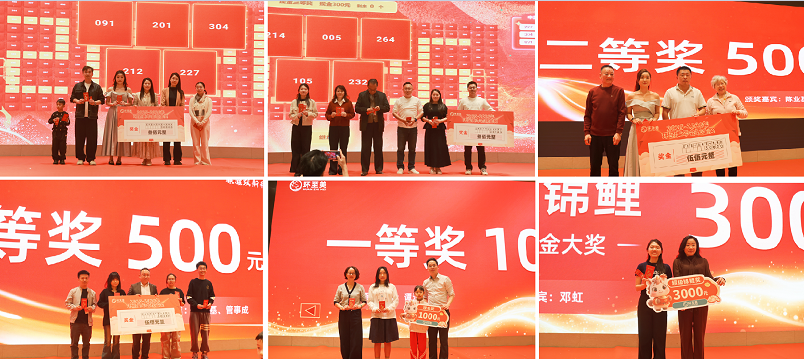 1768981874697472.png image.png