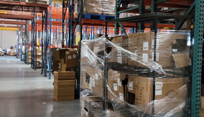 德国海外仓 德国海外仓