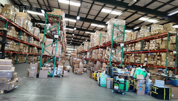 中大件海外仓