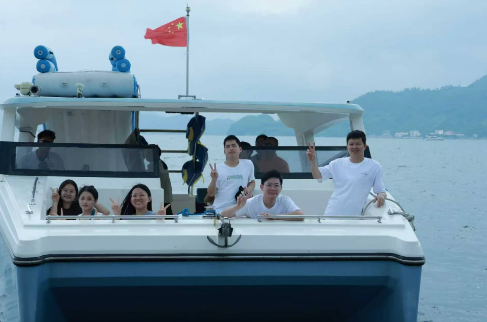 出海 出海