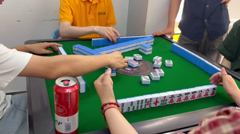 打麻将 打麻将
