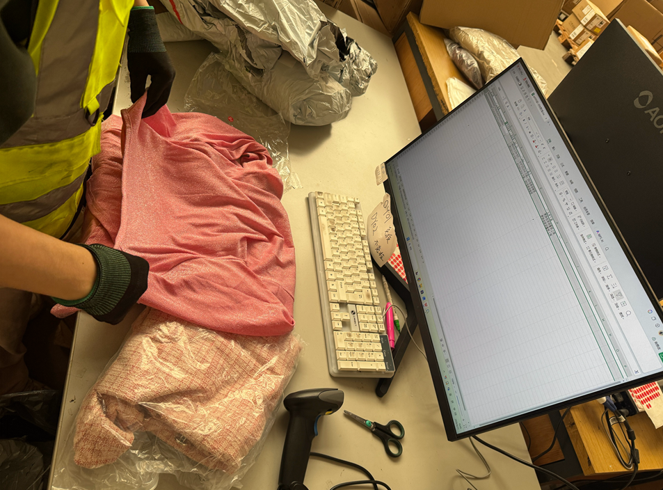 打单