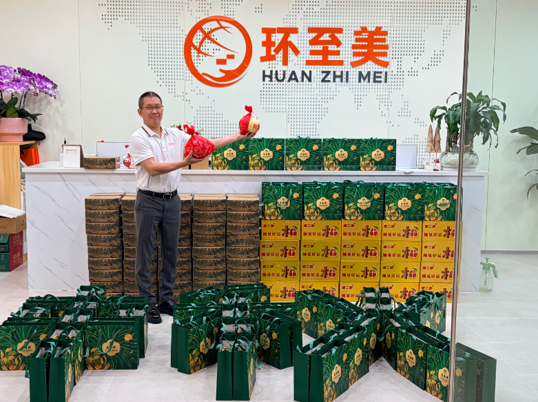 环至美丰叔 环至美丰叔